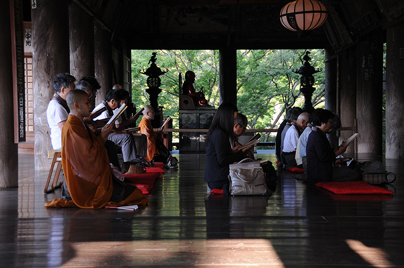 The Faith of Kannon (bodhisattva)