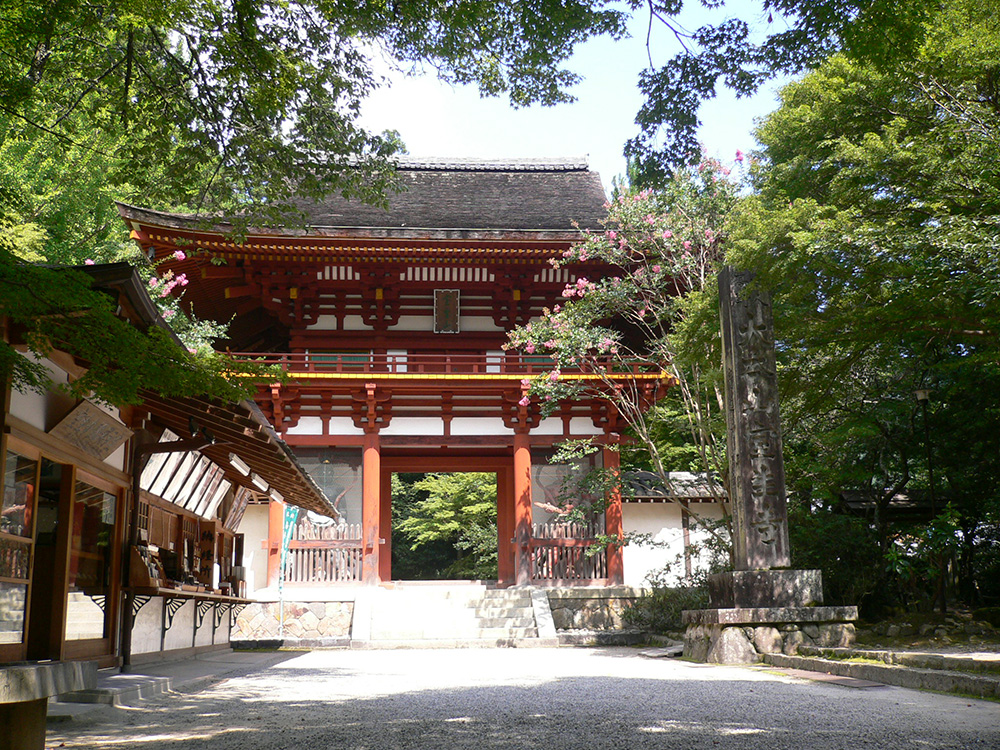 Nio-mon, or Nio Gate