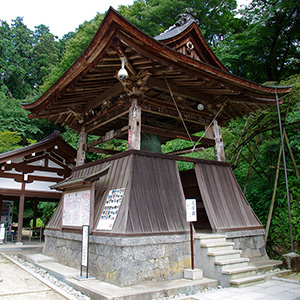 Shōrō-do, or the Bell Tower